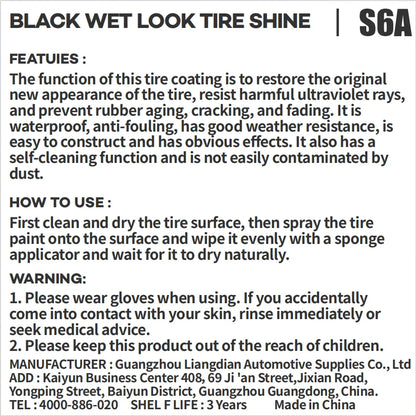 Tire Shine, Glossy Finish, UV Protection, Vinyl, Plastic