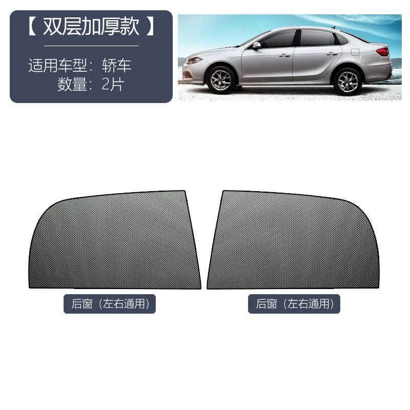 Universal Car Sunshade Curtains SUV Side Window Mosquito Net Auto Accessories