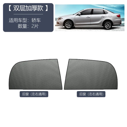 Universal Car Sunshade Curtains SUV Side Window Mosquito Net Auto Accessories